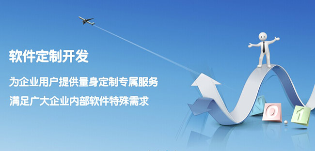 临沂小程序开发针对移动应用的5个优秀UX技巧