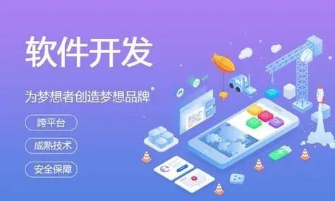 临沂小程序开发：质量保证中回归测试的力量